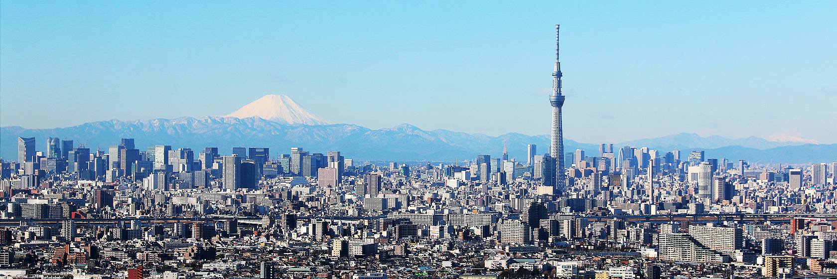 Tokyo - Wikiarquitectura