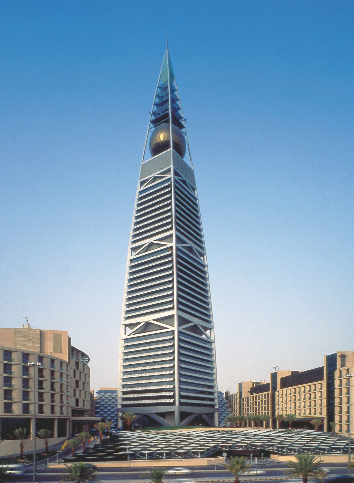 Al Faisaliyah Center