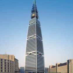 Al Faisaliyah Center