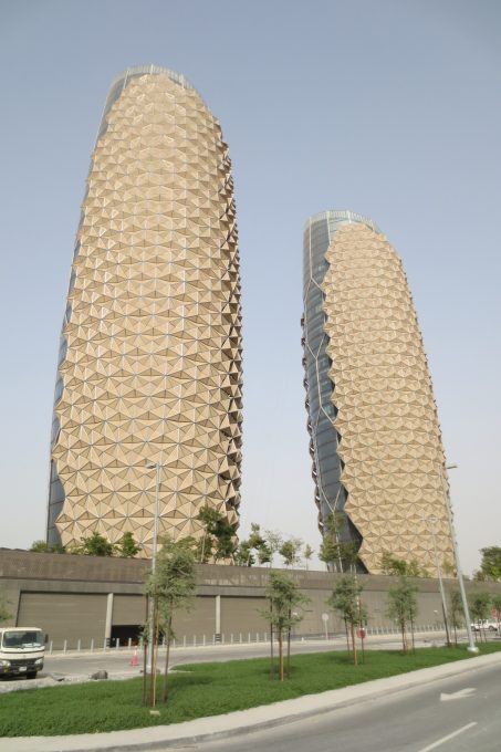 Al Bahar Towers, an iconic building in Abu Dhabi