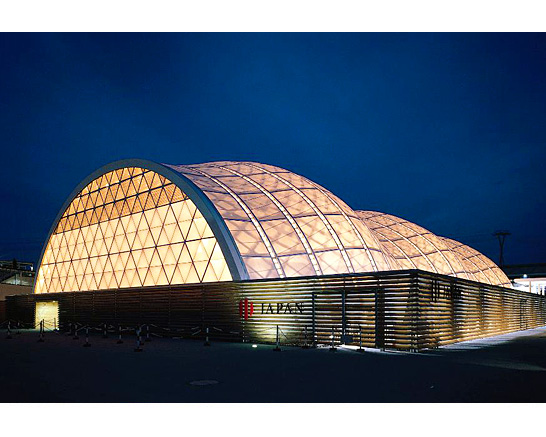 Japan Pavillion Expo 2000 Hannover - Data, Photos & Plans ...