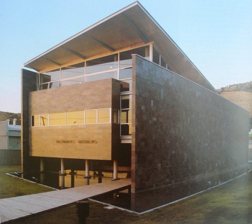 Pizarras Ibéricas Headquarters