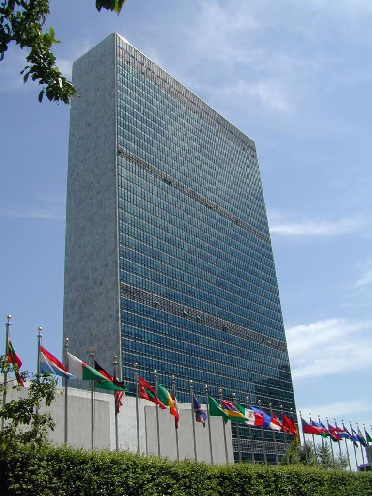 United Nations Headquarters in New York Data, Photos & Plans