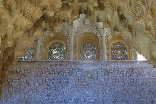 la Alhambra – Granada – WikiArquitectura_099