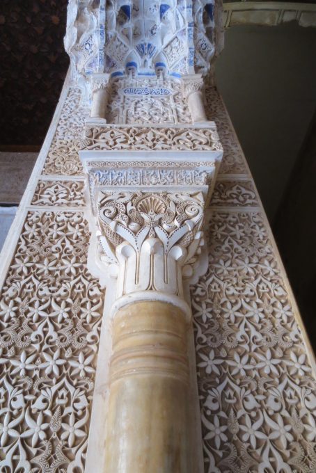 la Alhambra – Granada – WikiArquitectura_110