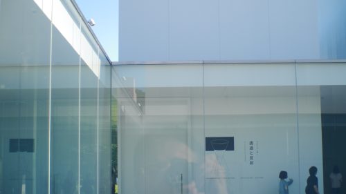 21st Century Museum of Contemporary Art, Kanazawa – SANAA – Japan_39