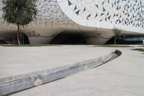 Qatar Faculty of Islamic Studies – Mangera Yvars – WikiArquitectura_011