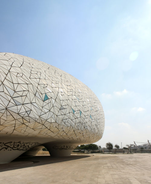 Qatar Faculty of Islamic Studies – Mangera Yvars – WikiArquitectura_026