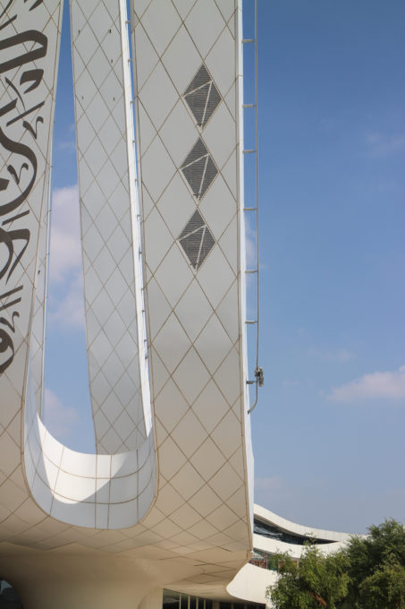 Qatar Faculty of Islamic Studies – Mangera Yvars – WikiArquitectura_035