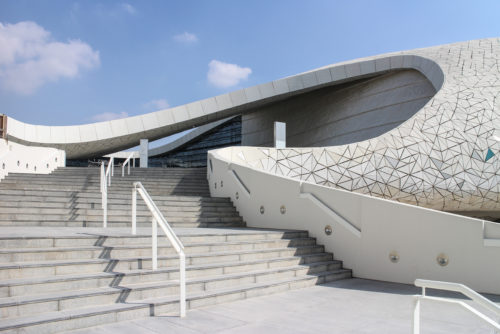 Qatar Faculty of Islamic Studies – Mangera Yvars – WikiArquitectura_047