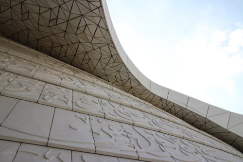 Qatar Faculty of Islamic Studies – Mangera Yvars – WikiArquitectura_054