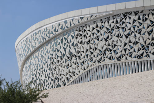 Qatar Faculty of Islamic Studies – Mangera Yvars – WikiArquitectura_142
