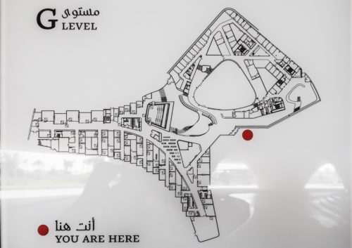 Qatar Faculty of Islamic Studies – Mangera Yvars – WikiArquitectura_154