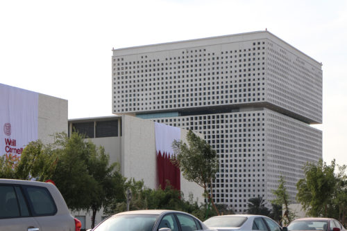 Qatar Foundation Headquarters – OMA – WikiArquitectura_005