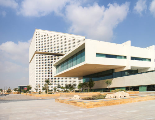 Qatar Foundation Strategic Studies Center- OMA – WikiArquitectura_004