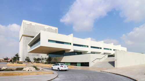 Qatar Foundation Strategic Studies Center- OMA – WikiArquitectura_005