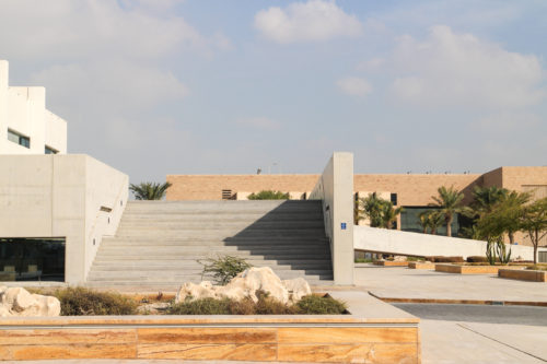 Qatar Foundation Strategic Studies Center- OMA – WikiArquitectura_031
