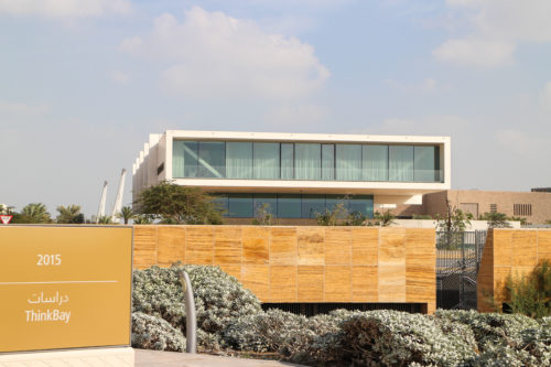 Qatar Foundation Strategic Studies Center- OMA – WikiArquitectura_064