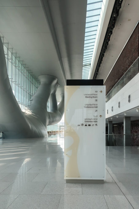Qatar National Convention Centre – Arata Isozaki – WikiArquitectura_026
