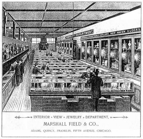 Marshall Filed Wholesale Store (4)