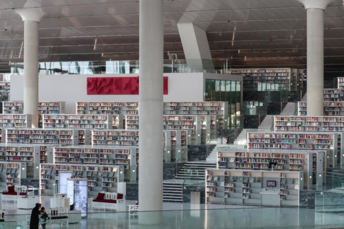 Qatar National Library – OMA – WikiArchitecture_026
