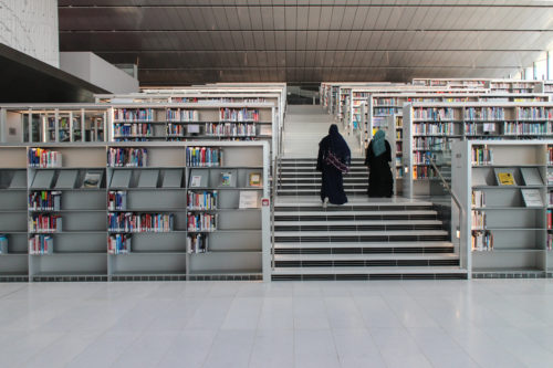 Qatar National Library – OMA – WikiArchitecture_058
