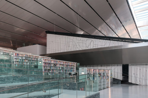 Qatar National Library – OMA – WikiArchitecture_100