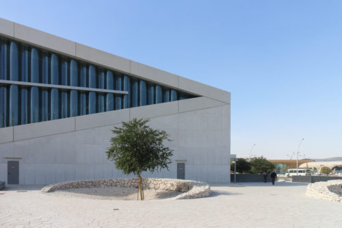 Qatar National Library – OMA – WikiArchitecture_177