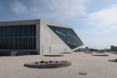 Qatar National Library – OMA – WikiArchitecture_181