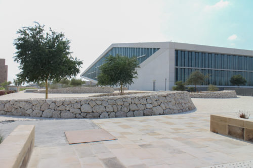 Qatar National Library – OMA – WikiArchitecture_185