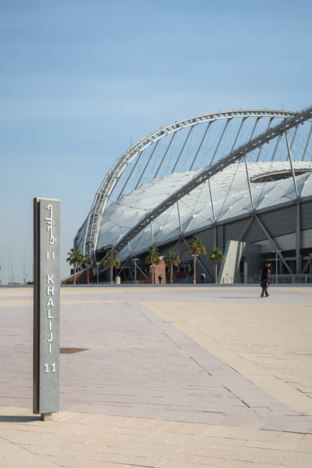 Khalifa International Stadium – WikiArchitecture_052